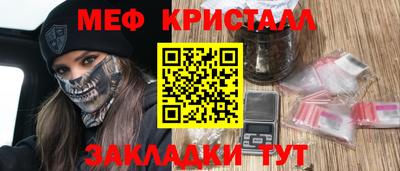 гашик Туймазы
