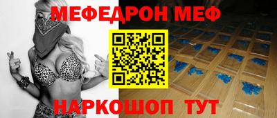 марки nbome Уссурийск