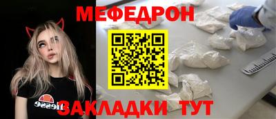 гашик Туймазы
