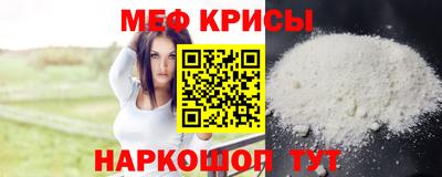 дистиллят марихуана Тулун