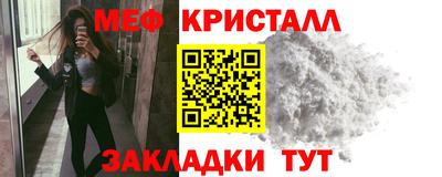 гашик Туймазы
