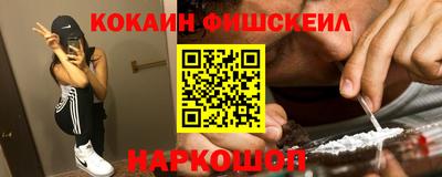 дистиллят марихуана Тулун