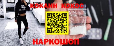 гашик Туймазы