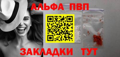 прущая мука Тула