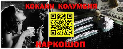 дистиллят марихуана Тулун