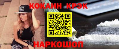 дистиллят марихуана Тулун