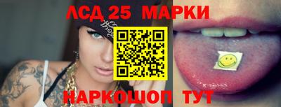 дистиллят марихуана Тулун