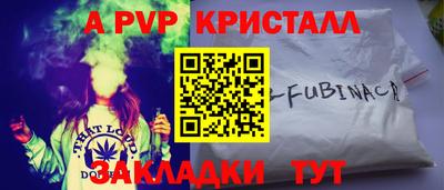 дистиллят марихуана Тулун