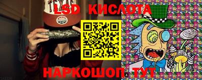 гашик Туймазы