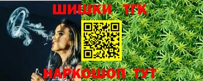 гашик Туймазы
