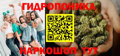 дистиллят марихуана Тулун