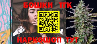 прущая мука Тула
