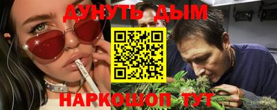 прущая мука Тула