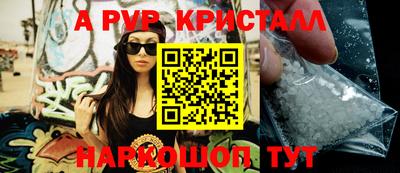 прущая мука Тула