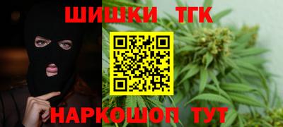 таблы Усть-Илимск