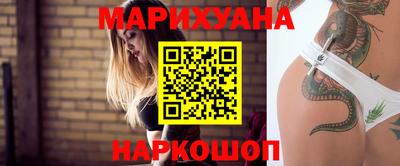 таблы Усть-Илимск