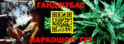 гашик Туймазы