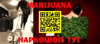 гашик Туймазы