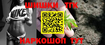 прущая мука Тула