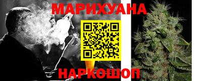 марки lsd Усть-Джегута