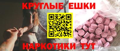 дистиллят марихуана Тулун
