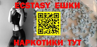 прущая мука Тула