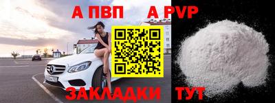 гашик Туймазы