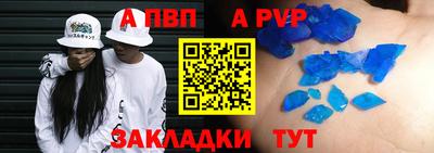 прущая мука Тула