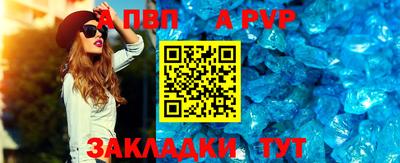 дистиллят марихуана Тулун