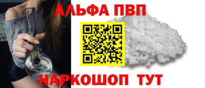 дистиллят марихуана Тулун