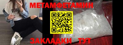 гашик Туймазы