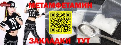 дистиллят марихуана Тулун