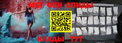 дистиллят марихуана Тулун