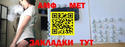 гашик Туймазы