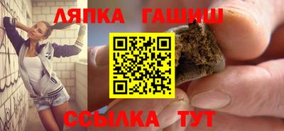 прущая мука Тула