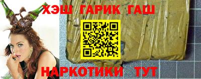 прущая мука Тула