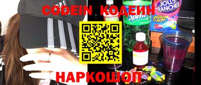 прущая мука Тула