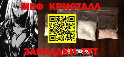 дистиллят марихуана Тулун