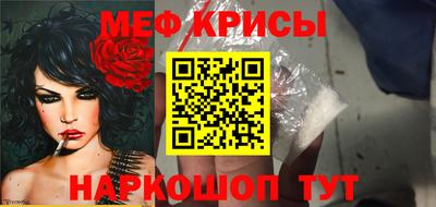 гашик Туймазы