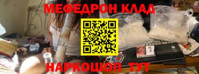 гашик Туймазы